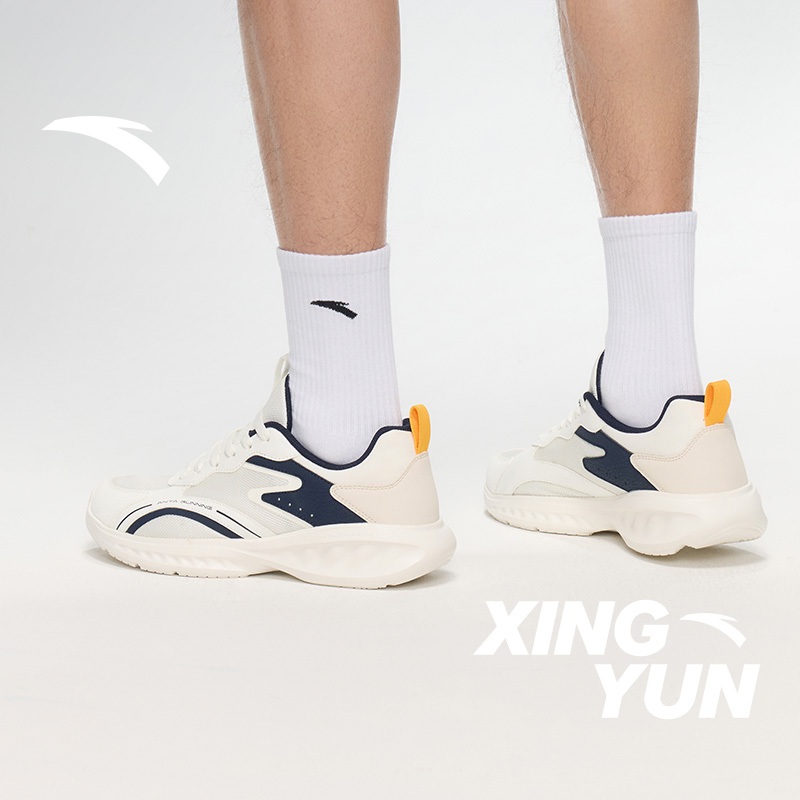 [5KM+] Giày Chạy Bộ Nam ANTA Men Running Shoes Outdoor Sport Giày Chạy Thể Thao Size 39-45 9124E5525 | BigBuy360 - bigbuy360.vn
