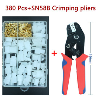 Set 380 Đầu Nối Dây Điện Chất Lượng Cao 2P / 3P / 4P / 6P