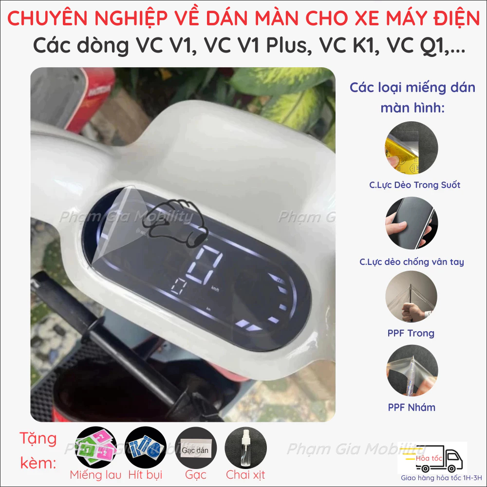 Miếng dán màn hình mặt đồng hồ xe máy điện VC V1 plus, K1 ,Q1 QJ, K1Pro Pro, Type 1 2 3, PPF cao cấp, cường lực dẻo nano