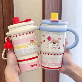  Ly giữ nhiệt tráng sứ cún nâu BAOLUOCC NIUMI dung tích 600ml ly giữ nhiệt dễ thương có móc treo xinh xắn 