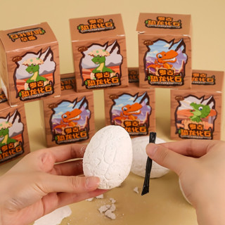 DANY COMBO 10 BỘ ĐỒ CHƠI KHAI QUẬT KHẢO CỔ HOÁ THẠCH TRỨNG KHỦNG LONG, ĐỒ CHƠI CHO BÉ