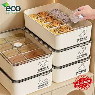 [LOẠI 1] Hộp Đựng Đồ Lót Chia Ngăn Có Nắp Đậy Chống Bụi, Khay Đựng Đồ Lót, Tất Vớ Gọn Gàng Tiện Lợi