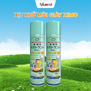 Bình xịt khử mùi hôi chân và giày, lưu hương thơm công nghệ Bạc ion, kháng khuẩn XIMO 300ml (VSG08)
