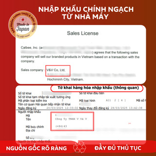 Ngũ cốc trái cây Calbee Nhật Bản, Granola Ăn Sáng nhanh chóng, tiện lợi | [MAYUMIFOOD]