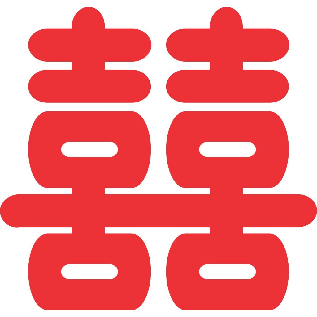 Chữ hỷ trang trí phòng cưới dán tường, Kính Xe Hơi, Kính Cửa Sổ, Trang Trí Tiệc Cưới, chữ decal có k