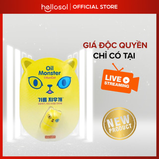 HAR_002 Đá Lăn Mặt Massage Hút Dầu HARUEN Oil Monster Mini - Mèo Vàng