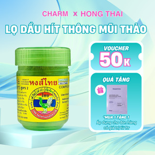 Lọ Dầu Hít Thông Mũi Thảo Dược Hong Thai Thái Lan Chính Hãng