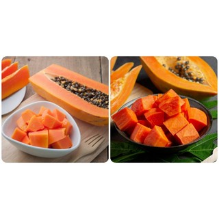 [Chỉ Giao HCM] Hộp đu đủ - 500g
