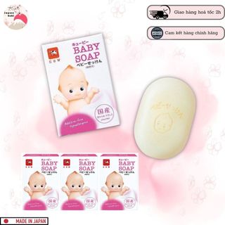  COW Bánh Xà Phòng Tắm Cho Bé Hương Thơm Dịu Nhẹ Cow 90g 