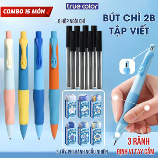 Combo 15 Món Bút Chì Cá Heo, Ngòi Chì, Tẩy Hoa Quả - Bút Luyện Viết Cho Ngòi 2.0mm 2B To Đậm Kèm Đầu Gọt _ Bositu