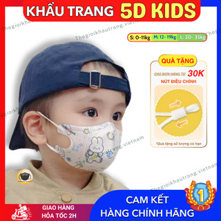Khẩu trang y tế trẻ em 5D kids An Tâm dành cho bé 0- 8 tuổi, khẩu trang không bị ngộp