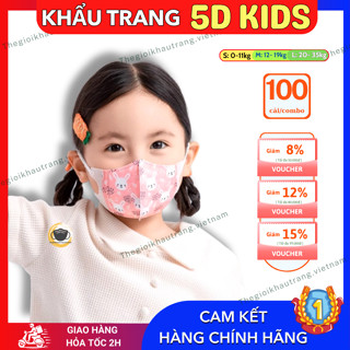 Khẩu trang 5d bé (Combo 100 cái), khẩu trang 5D kid cho trẻ em từ 0-11kg, 12-19kg, 20-29kg