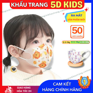 Set 50cái khẩu trang y tế trẻ em 5D in hình họa tiết cho bé từ 0 - 2 tuổi , 3 - 6 tuổi