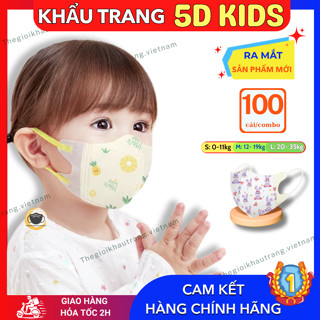 (Combo 100 cái) Khẩu trang 5D cho bé, thoáng mát, đa dạng mẫu mã cho trẻ em từ 0-2tuổi, 2-5tuổi, 4-8 tuổi