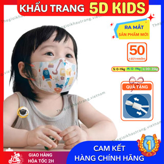 [Trẻ em] 50 Chiếc Khẩu trang LỤA y tế trẻ em 5D Hồng Quân in hình hoạ tiết cho bé từ 0 đến 8 tuổi