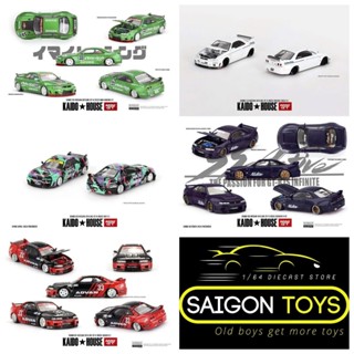 Saigontoys - MiniGT Kaido House Nissan Skyline GT-R (R33) các loại - xe mô hình chính hãng tỉ lệ 1:64 hãng Mini GT