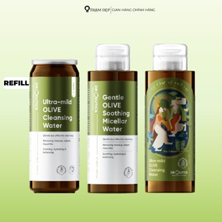Nước Tẩy Trang Làm Sạch Dịu Nhẹ, Cấp Ẩm DrCeutics Ultra-mild Olive Cleansing Water (500ml)