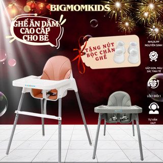 Ghế ăn dặm, bàn ăn cho bé  kèm mặt bàn,  3 dây đai an toàn sử dụng cho bé từ 6 tháng đến 3 tuổi
