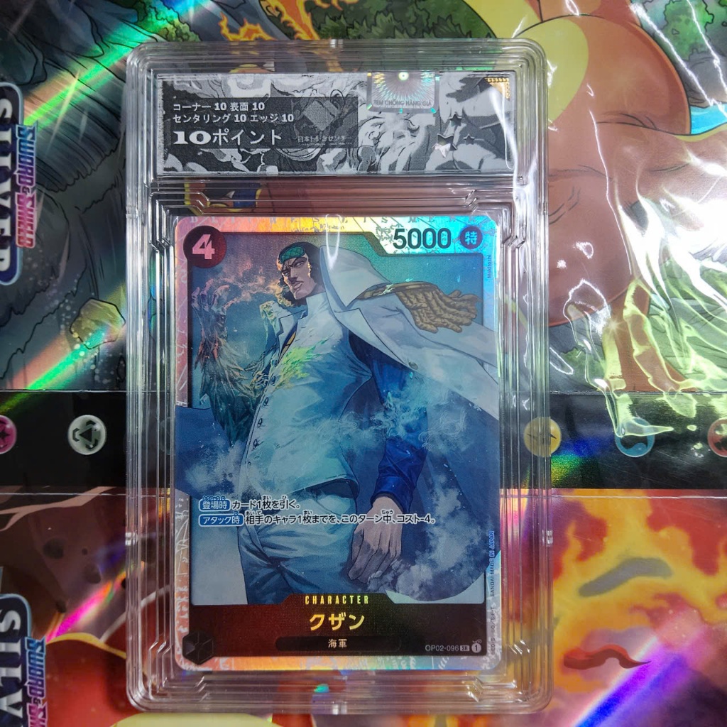 Tranh Bandai chính hãng Kuzan OP02-096 haki ba vương One Piece holo Slab 10 NF42 9