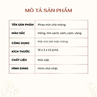 Phào nhám chà mịn móng tay Shunie ngắn