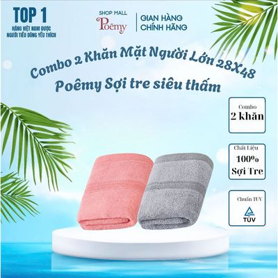 [Chính Hãng]  Combo 2 khăn mặt sợi tre KT 28x48cm - Mềm Mại, Kháng Khuẩn, Dịu Nhẹ Cho Mọi Làn Da