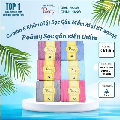 [Chính Hãng]  Combo 6 Khăn Mặt Người Lớn Poemy Sọc Gân Size 29x45cm - Mềm Mịn (Giao mầu như ảnh)