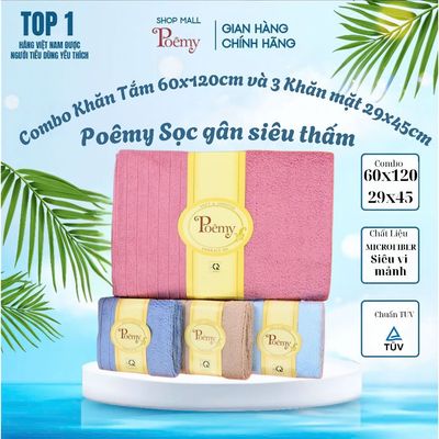 [Chính Hãng]  Combo Khăn Tắm 60x120cm và Khăn mặt 29x45cm Poemy Sọc Gân - Mềm Mại (Mầu Như Ảnh)
