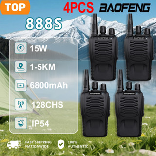 【4PCS  COMBO 2 BỘ ĐÀM CHÍNH HÃNG BAOFENG BF888s CỰC CHẤT
