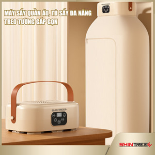 Máy Sấy Quần Áo Đa Năng Treo Tường Gấp Gọn 2 Chế Độ Sấy, Tiết Kiệm Diện Tích