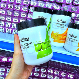 Hấp Dầu - Ủ Tóc Suôn Mượt Spaline 600ml & 850ml.