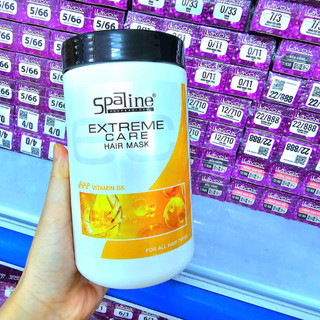 Hấp Dầu - Ủ Tóc Suôn Mượt Spaline 600ml & 850ml.