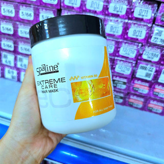 Hấp Dầu - Ủ Tóc Suôn Mượt Spaline 600ml & 850ml.