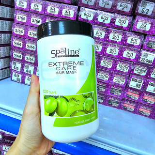 Hấp Dầu - Ủ Tóc Suôn Mượt Spaline 600ml & 850ml.