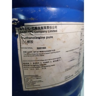(1000ml)Triethanolamine (TEA) ỔN ĐỊNH & CHỈNH ĐỘ pH