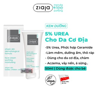 Kem Dịu Nhẹ - Dưỡng Ẩm 5% Urê Ziaja Med Atopic Skin Dermatological Formula Face Cream Soothing Moisturising 50ml -Cho Bé