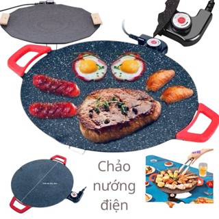 Chảo Nướng Điện Đa Năng, Giúp Nướng Nhiều Thức Ăn Cùng Lúc, Sản Phẩm Vô Cùng Tiện Lợi