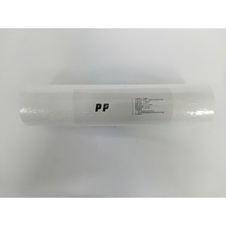 Combo 50 cái lõi số 1 10inch