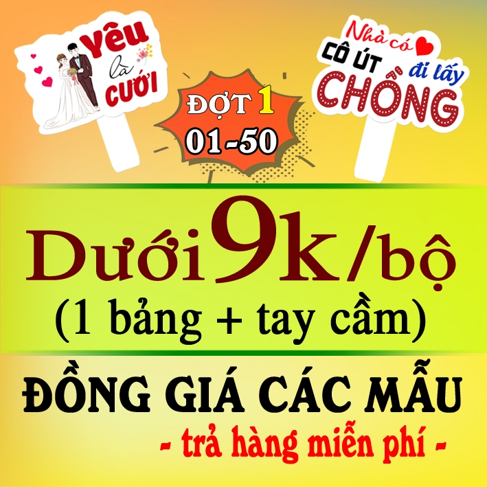 Hashtag Đám Cưới, (mẫu 01 - 50) bảng cầm tay đám cưới, Hastag dày 3mm + tay cầm 5mm