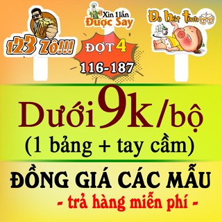 Hashtag Đám Cưới, (Mẫu 116 -187) bảng cầm tay chụp ảnh cưới, bảng dày 3mm + tay cầm 5mm