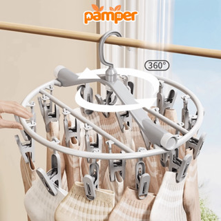  Móc Chùm 24 Kẹp Nhựa Phơi Đồ Có Thể Gấp Gọn PAMPER, Móc Treo Quần Áo 32 Kẹp Phơi Đồ Lót, Tất Vớ