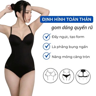  Áo Lót Body Suite Định Hình Cơ Thể Mút Ngực Cố Định Có Gọng Thép Siết Eo Nâng Mông Khoá Cài Trước Tiện Lợi 19624 