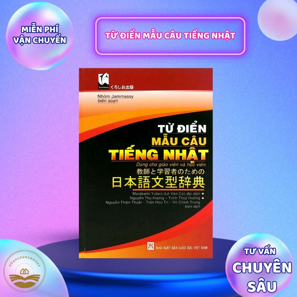 Sách Từ Điển Mẫu Câu Tiếng Nhật
