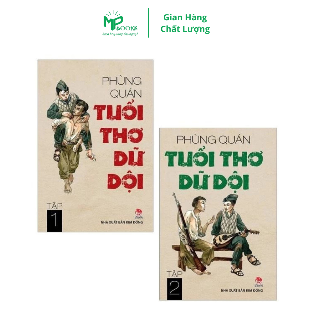 Combo 2 tập Tuổi Thơ Dữ Dội (NXB Kim Đồng)