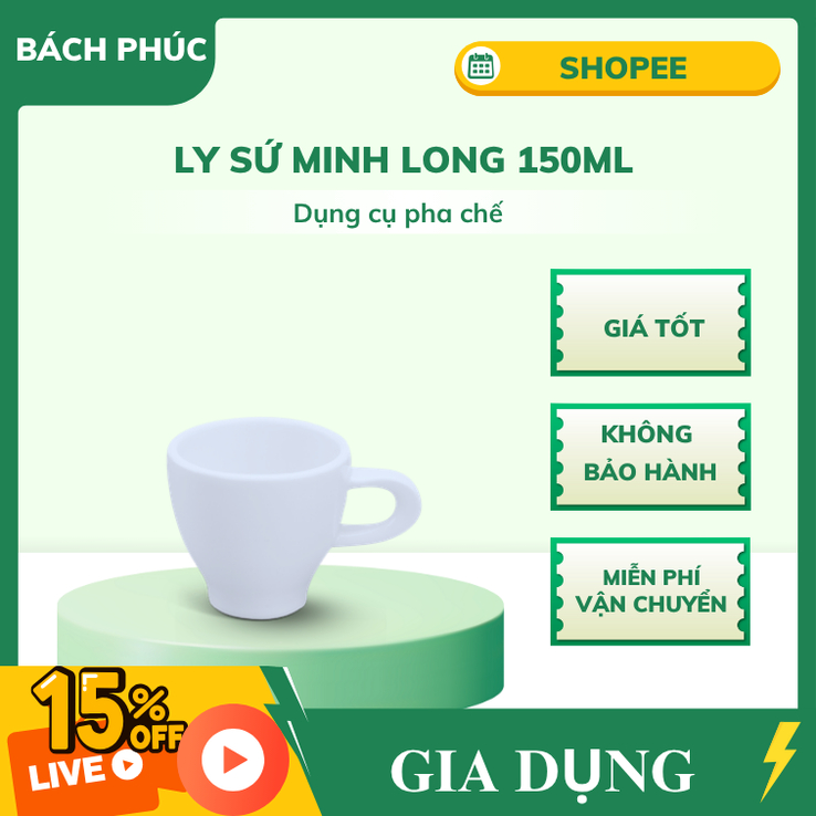 LY SỨ MINH LONG CÀ PHÊ ESPRESSO