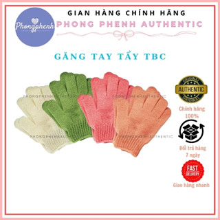   Có tách lẻ Găng tay tắm tẩy da chết 
