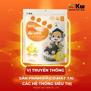 Rong biển rắc cơm kwook kids vị khô gà 50g