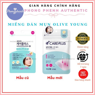 Miếng Dán Mụn Olive Young Care Plus Scar Cover Spot Patch