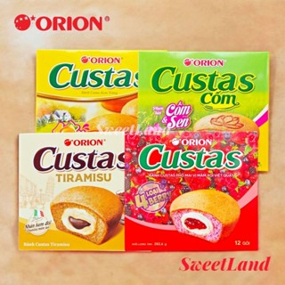  Bánh custard nhân kem Orion Custas hộp 282g 