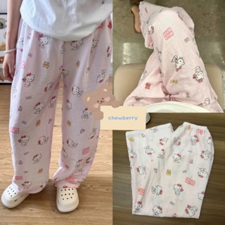 Quần Dài Mặc Nhà In Chữ Goodday Gấu Dâu Siêu Dễ Thương Dành Cho Nữ