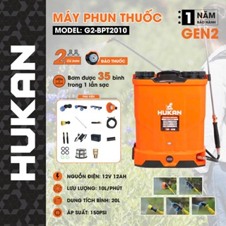 Máy phun thuốc sạc bình acquy Hukan Gen2 – G2-BPT2010, Dung tích 20l, Áp suất 150psi, Lưu lượng 10l/phút
